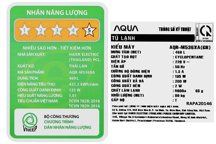 Tủ lạnh Aqua Inverter 469 lít Multi Door AQR-M536XA(GB)