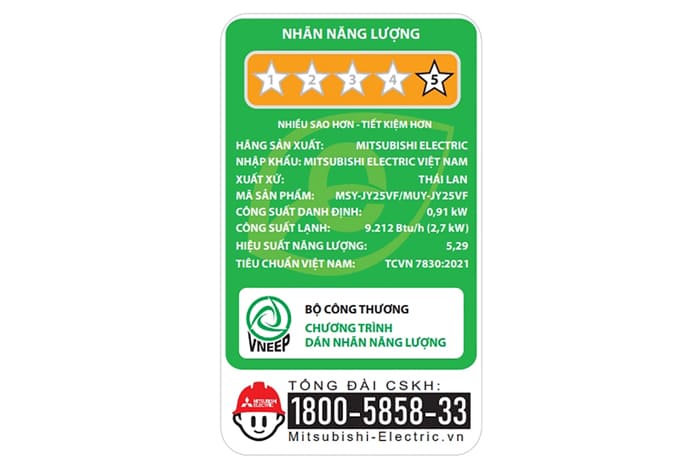 Điều hòa Mitsubishi Electric Inverter 9000 BTU 1 chiều MSY-JY25VF