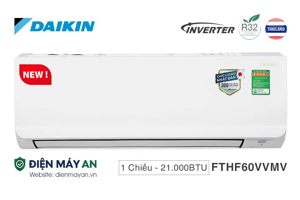 Điều Hòa Daikin Inverter 21000 BTU 2 Chiều FTHF60VVMV